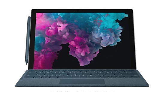 会泽从 Mac 切换到 Microsoft Surface